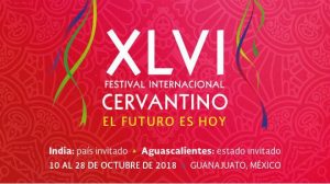 Festival Cervantino 2018
